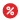 Dimara